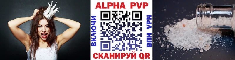Наркошоп Кочубеевское LSD-25 Меф мяу мяу Гашиш СК