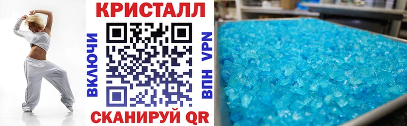 АМФЕТАМИН 98%  Кочубеевское 