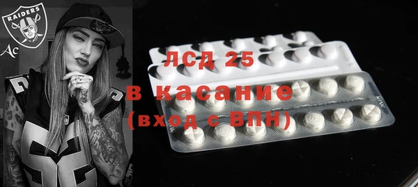 прущий лед Семикаракорск