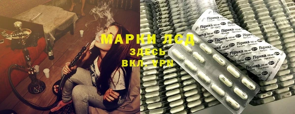 mdma Семёнов