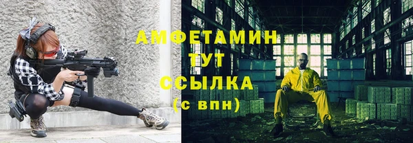 амф Алзамай