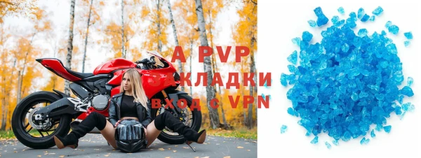 индика Семилуки