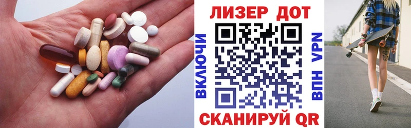 kraken сайт  Кочубеевское  LSD-25 экстази кислота 